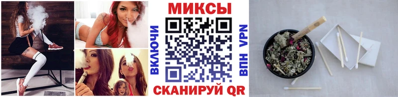 Бутират BDO 33%  Кандалакша 