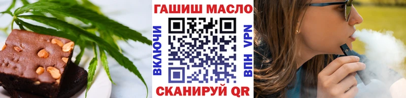 Canna-Cookies марихуана  Кандалакша 