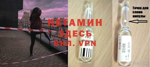 кокс Дегтярск