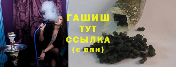 первитин Инта