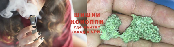 альфа пвп VHQ Иннополис