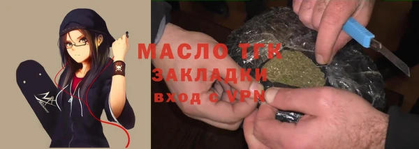 альфа пвп VHQ Иннополис