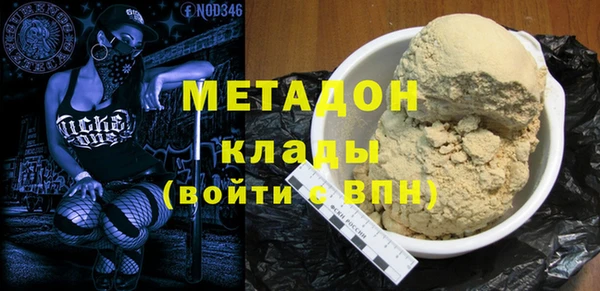 первитин Инта