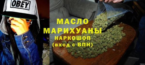 MESCALINE Инсар