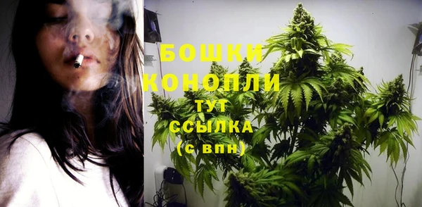 спайс Дедовск