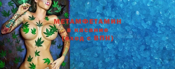 mix Данков