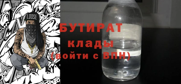 первитин Инта