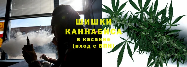 альфа пвп VHQ Иннополис