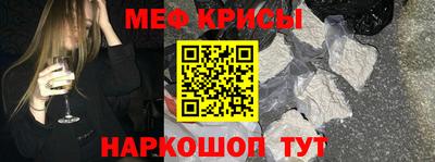 бутик Краснознаменск