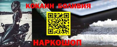 каннабис Урюпинск