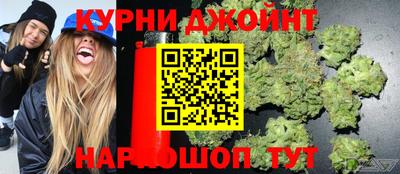 кокаин Краснодар