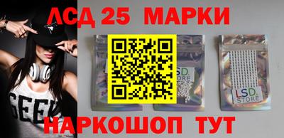 кокаин Краснодар