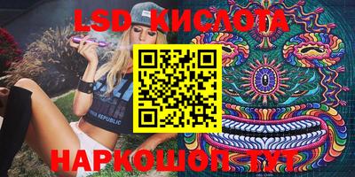 MDMA Premium VHQ Усинск