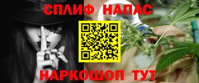 кокаин Краснодар
