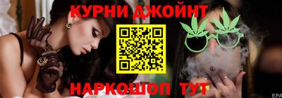 кокаин Краснодар