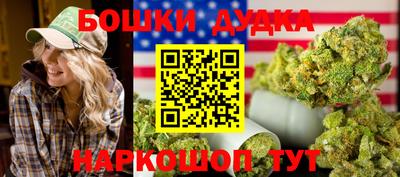 кокаин Краснодар