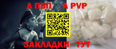 мет Урус-Мартан