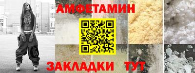 кокаин Краснодар