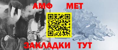 бутик Краснознаменск
