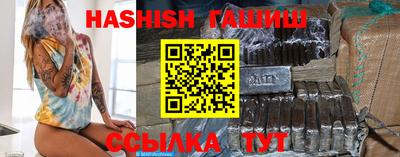 кокаин Краснодар