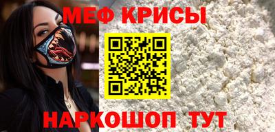 бутик Краснознаменск