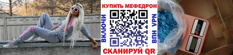 МЯУ-МЯУ 4 MMC  Кандалакша 