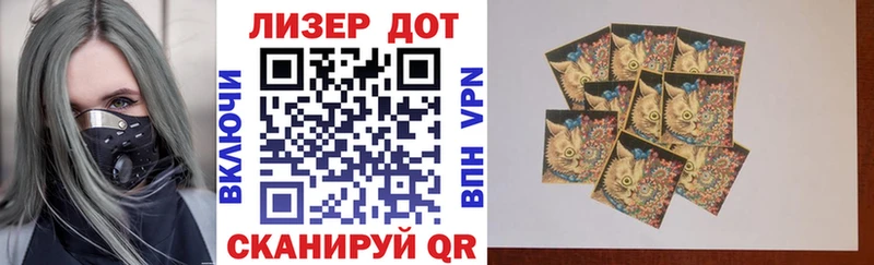 Марки NBOMe 1,5мг  ОМГ ОМГ ссылки  Кандалакша  купить закладку 